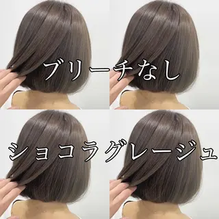 ミディアム カラー ヘアアレンジ 外苑前NO.1艶髪 透明感カラーのヘアスタイル