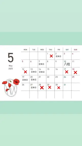 perfume by afloat 南流山店所属・perfumeby afloat羽南のヘアスタイル