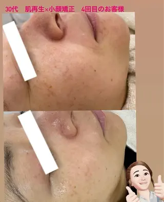 【福岡市西区 エステ】 GRANVIR(グランヴィール)所属・GRANVIR グランヴィールのエステ・リラクイメージ