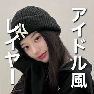 ミディアム カラー 山崎/ボブ縮毛矯正 レイヤー髪質改善のヘアスタイル