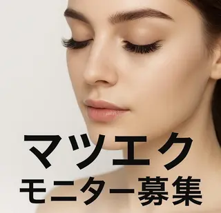 マツエク・マツパ BONIT 千葉店のマツエク・マツパデザイン