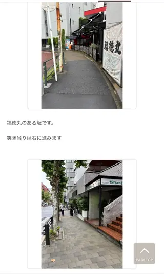 アロマトリートメント＆マタニティ　Gemini所属・リンパ・マタニティ Geminiのエステ・リラクイメージ