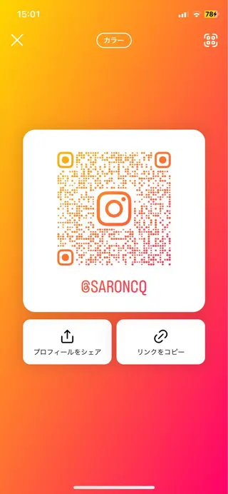 トータルビューティー CQのネイルデザイン