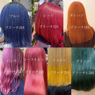 カラー 髪質改善&美髪カラー ボブ&ロングRYOのヘアスタイル
