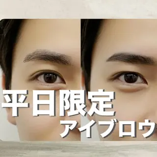 アイブロウ men'sアイブロウ まつ毛パーマ/さちのマツエク・マツパデザイン