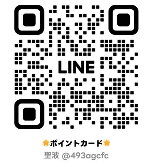 ロング カラー パーマ メンズ フルショウ　栄所属・✨髪質改善/縮毛矯正 ✨FURUSHO聖波のヘアスタイル