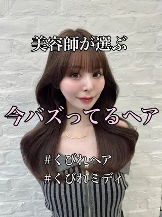 セミロング 映える顔まわり/前髪 特化 💗 ユキマのヘアスタイル