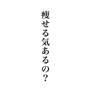 Linné  Yomogi Spa所属・東京　漢方よもぎ蒸し Linne りほのその他イメージ