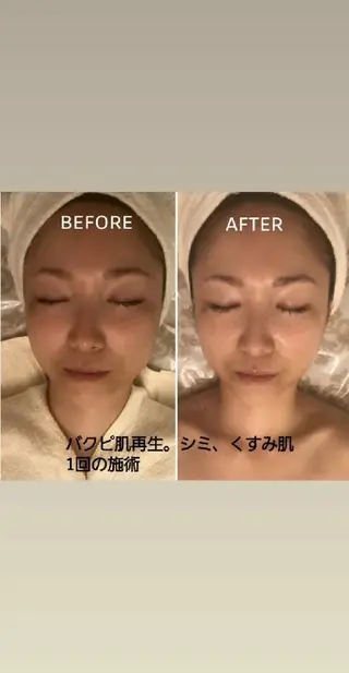 高橋 志緒のエステ・リラクイメージ