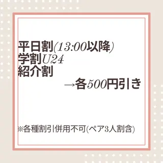 池袋◆パーソナルカラ ー骨格顔タイプゆりなのその他イメージ