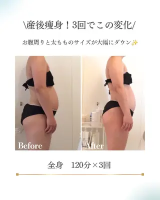 Beauty＆Spa  Chloe所属・Beauty&Spa Chloe のエステ・リラクイメージ