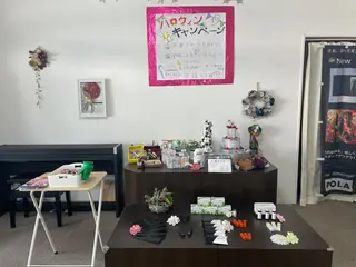 キッズ POLA AMI Dieu所属・POLA 　宮崎 恵里奈のエステ・リラクイメージ