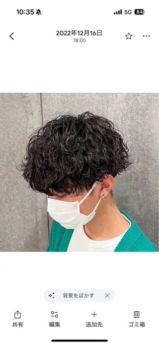 パーマ 岡山 綾汰のヘアスタイル