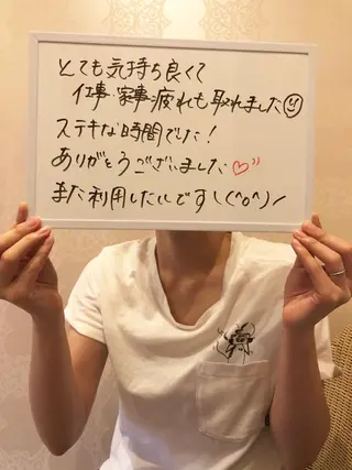 韓国コルギ ハーブピーリング専門  ALMOND所属・ALMOND yukinaのエステ・リラクイメージ