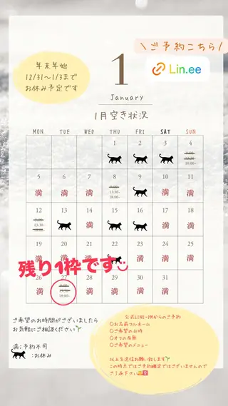 ネイル nail_ kinaのネイルデザイン