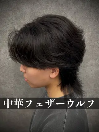 ミディアム パーマ メンズ メンズウルフ特化🐺 🔥長山耕大🔥のヘアスタイル