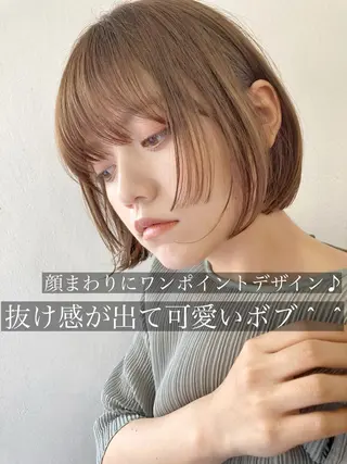 ショート レイヤー/メンズ 竹田凪儀のヘアスタイル