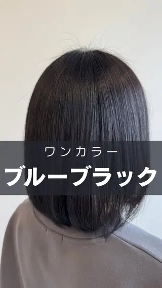 カラー toca...所属・KANOKA (toca...)のヘアスタイル