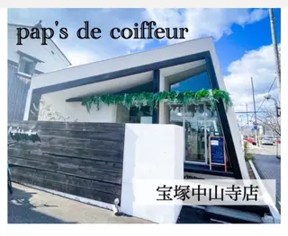 ミディアム ブリーチなしWカラー /酸性ストレート河本のヘアスタイル