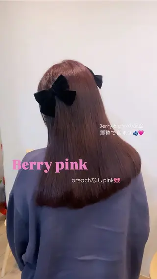 セミロング カラー sato ayaneのヘアスタイル