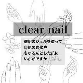 ネイル ネイル･エステ afdlbcのネイルデザイン