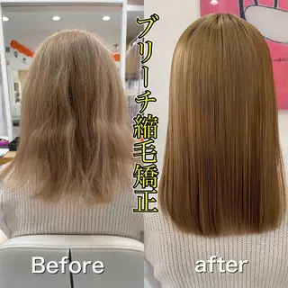 セミロング パーマ 髪質改善/縮毛矯正 /ブリーチ矯正/岡部のヘアスタイル