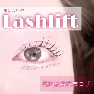 マツエク・マツパ eye  salon Bonnyのマツエク・マツパデザイン