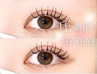 マツエク・マツパ Good  morning PRIME所属・🫧中川 歩実🫧のマツエク・マツパデザイン