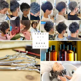 メンズ キッズ 西村 雄介のヘアスタイル