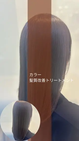 セミロング カラー 髪質改善/縮毛矯正 ササキナツミのヘアスタイル