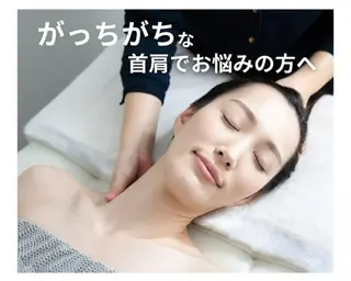 UREROBAS 四ツ谷店のエステ・リラクイメージ