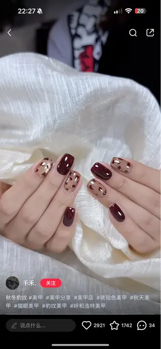 ネイル L.Nail所属・L.nail 【エル.ネイル】のネイルデザイン