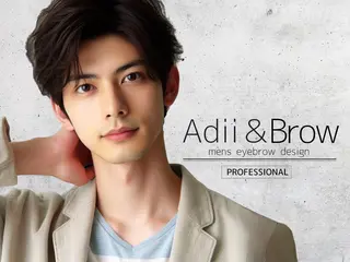 アイブロウ Adii & Brow 柏店の眉毛・アイブロウイメージ