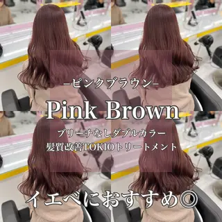 ロング カラー ヘアアレンジ 韓流トレンドヘア 🎀RINAKO🎀のヘアスタイル