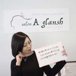 salon A.glansh所属・肌質改善salon♪ 効果がわかる♪南森町のネイルデザイン