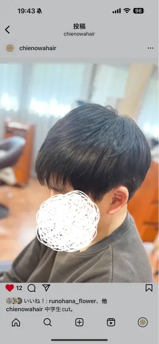 キッズ PROPOSTA桑名 tsujiのヘアスタイル