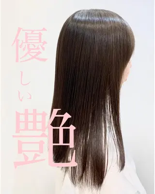 ロング 縮毛矯正、髪質改善／ 松田 龍之介のヘアスタイル