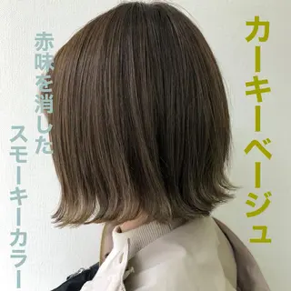 ショート BRANCHE  owner's salon所属・松本 誠也のヘアスタイル