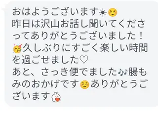 フェアリーローズ所属・fairyrose organicエステのエステ・リラクイメージ