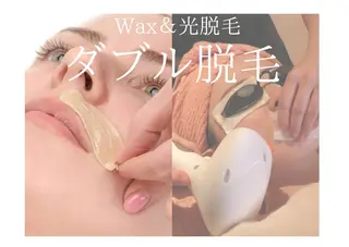 JIGGLY★ ミニモ限定クーポンのエステ・リラクイメージ