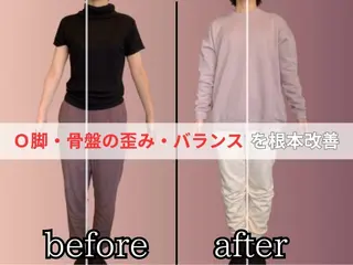 RE:BEST整体院所属・骨格・美姿勢矯正専門 RE:BEST 塩見のエステ・リラクイメージ