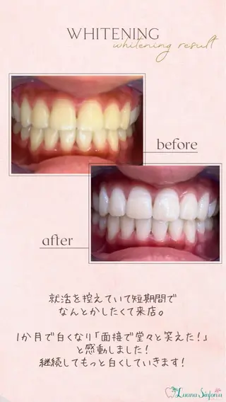 橋口 花菜子のその他イメージ