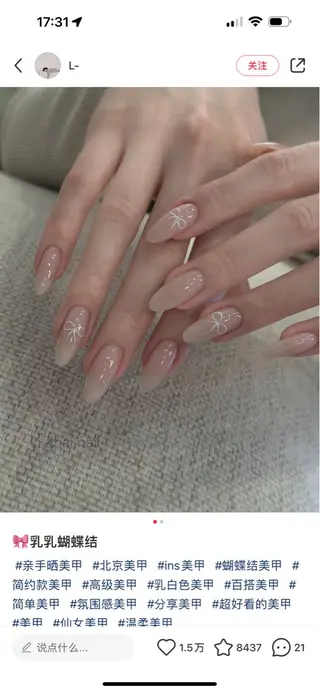 ネイル 恵比寿 The Nailのネイルデザイン