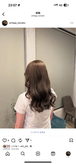 ロング カラー アールラーゴ所属・宮島 華湖のヘアスタイル