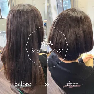 ショート ヘアアレンジ terra✂️川嶋 大輔のヘアスタイル