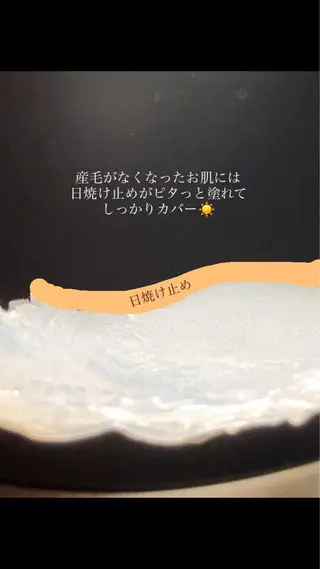 アイブロウ 【薬院】まつげ 眉毛のマツエク・マツパデザイン