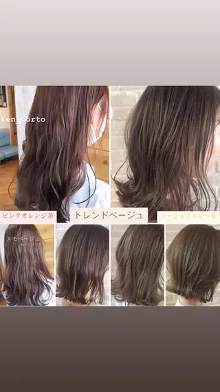 カラー hair salon Ranun髪質改善のヘアスタイル