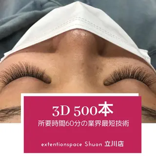 ヘアアレンジ マツエク・マツパ KITTY 立川のネイルデザイン