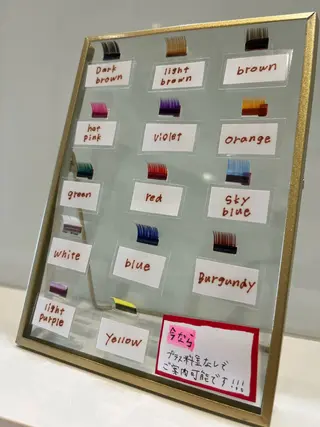 マツエク・マツパ クリスタルマジック hair &　eyeのヘアスタイル