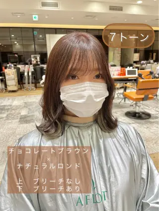 セミロング 必ず似合わせます/ レイヤー/石戸谷海斗のヘアスタイル